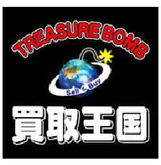 買取王国